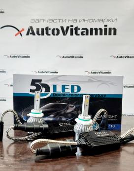 Диодные лампы головного света D33 LED (2 режима)