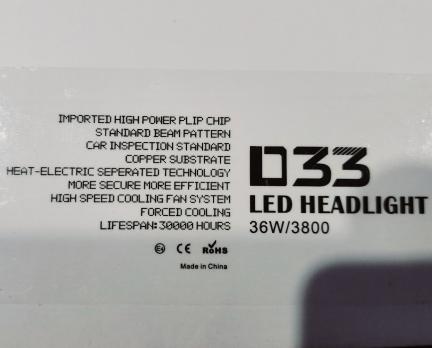 Диодные лампы головного света D33 LED (2 режима)