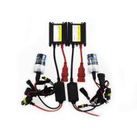 Комплект ксенона "HID" 5000K