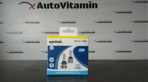 Narva Range Performance LED