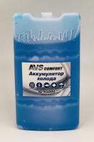 Аккумулятор холода AVS IG-450ml