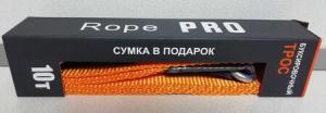 Трос буксировочный Полярник 10т лента (Флаг)